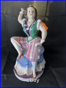 ATQ Victorian 1800s Conta Boehme Tobacco Jar Woman 9 Porcelain Dresser Figural