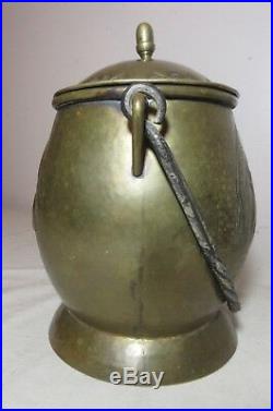 Antique 1700s hand made tooled brass wrought iron Pau lidded tobacco jar humidor