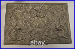 Antique Chinese Dragon humidor cigar Box high relief decorated Antique Chinese Dragon humidor cigar Box high relief decorated