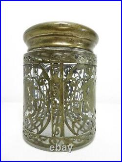 Antique GERMAN SILVER & GLASS HUMIDOR Cigar Tobacco Jar VICTORIAN Art Nouveau