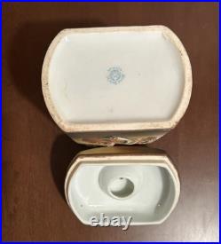 Antique Hand Painted Nippon Horse Portrait Humidor, 1890-1914