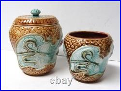 Antique Majolica Smoking Set with Tobacco Jar/Humidor 4 Pieces