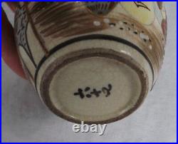 Antique Porcelain Kutani Satsuma Humidor Tobacco Jar