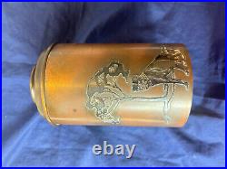 Antq Cigar Canister 1916 Heintz Art Metal Humidor Cadet Corps Sterling On Bronze