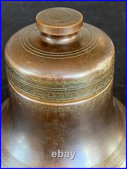 BIG BEN REPLICA Vtg Alfred Dunhill Humidor Copper Bronze Tobacco Jar Canister