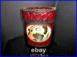Bolivar Leather Cigar Storage Humidor Measures 9 L x 6.5 W x 4 D