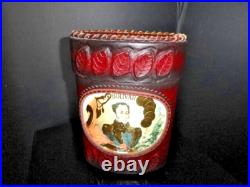 Bolivar Leather Cigar Storage Humidor Measures 9 L x 6.5 W x 4 D
