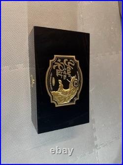 Drew Estate Liga Privada YOTR Humidor Limited Edition