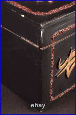 Gurkha Assassin Cigar Box Humidor Embossed Black Gold Red NO Key 14.8 Lb Cedar