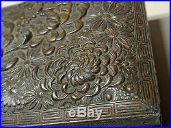 Japanese Embossed Copper Plated Pewter Cigarette Box Humidor Peony Flowers Motif