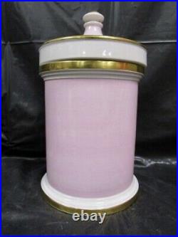 KIrkham's LTD Humidor / Tobacco Jar With Lid From Harrods In London England