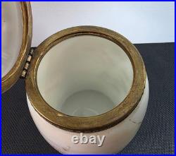 Lovely Antique Victorian Wavecrest Art Nouveau Cigars Humidor Glass Jar Box