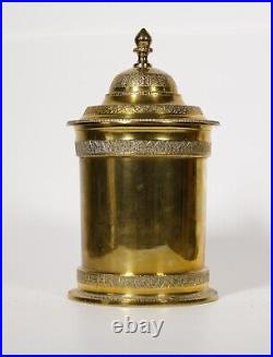 Mottahedeh tobacco brass canister plaque metal mark