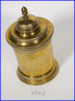 Mottahedeh tobacco brass canister plaque metal mark