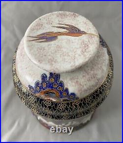 RARE Vintage Carlton Ware Tree & Swallow Rumidor Humidor Porcelain England