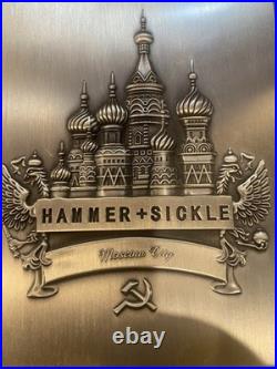 Rare Hammer & Sickle Pewter Cigar Box Humidor Collectible, No Longer Produced