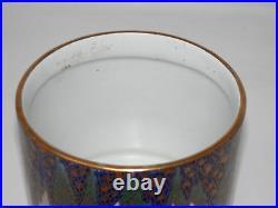 Vintage Carlton Ware Tree & Swallow Rumidor Humidor Porcelain England 6.5